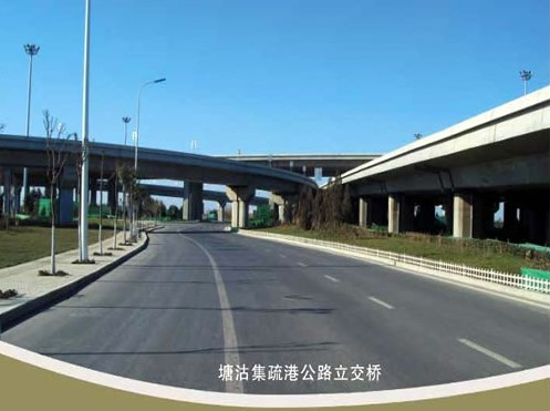 皇姑案例展示